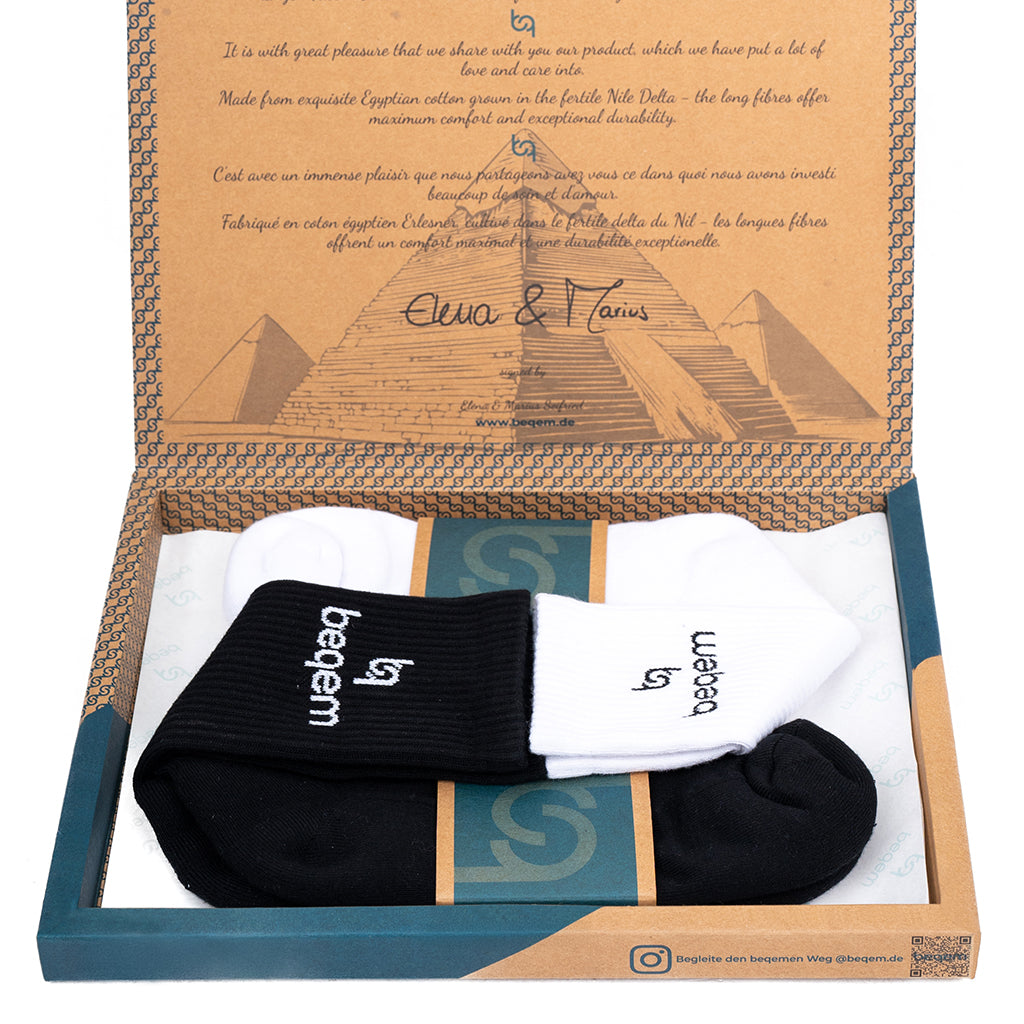 BSSET1SM0102001, BSSET1MM0102001, BSSET1LM0102001, Beqem schwarze & weiße Socken aus ägyptischer Baumwolle – langlebig, atmungsaktiv & ultraweich. Premium-Qualität in stilvoller Box.